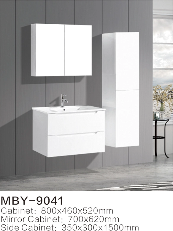 Hotel European Modern Wall Hung Bathroom Vanity